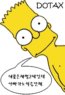 컴퓨터 사물인식 | 인스티즈