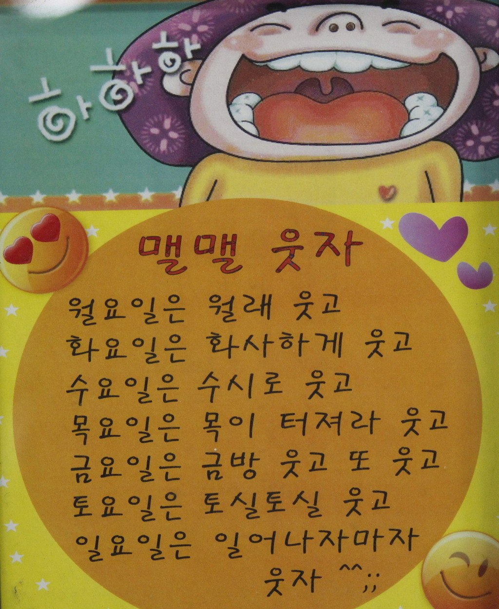 소연커피 이미지