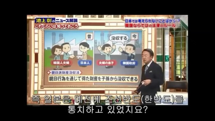 ㅈ도 모르면서 씨부리네 | 인스티즈