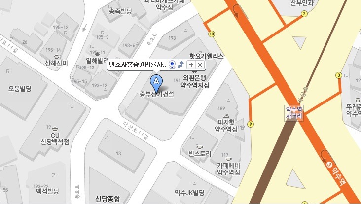 변호사홍승권법률사무소 이미지