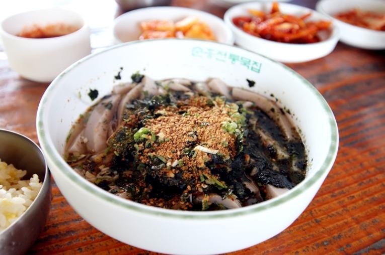 웰빙맛집 이미지