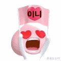 문재인 지지자들 마스크 ㅋㅋㅋㅋㅋㅋㅋㅋㅋㅋㅋ | 인스티즈