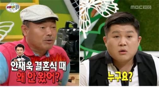 이젠 식상한 드립 | 인스티즈