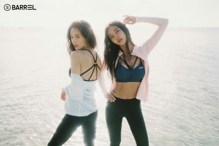 NS윤지 X 김재경 2017 Barrel Girl | 인스티즈