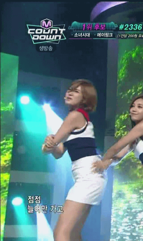 하체라인도이쁜 오하영.jpgif | 인스티즈