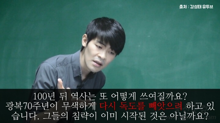 모든 사람들이 역사를 배워야 하는 이유.jpg | 인스티즈