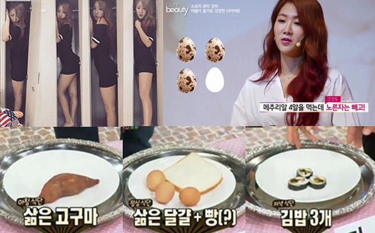 정말..극한직업인 여자아이돌들...jpg | 인스티즈