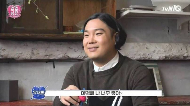 모든 남자들의 이상형 | 인스티즈