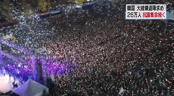 오늘자 파도타기.gif | 인스티즈