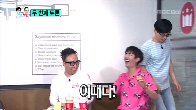 [무한도전] 박명수가 말하는 유재석이 인기 많으면 좋은 점ㅋㅋㅋㅋㅋㅋㅋㅋㅋㅋ | 인스티즈