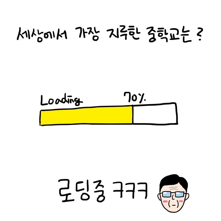 세상에서 가장 야한 음식 | 인스티즈