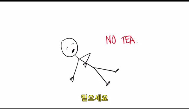 모텔까지 왔으면 말 다 한거 아니냐? | 인스티즈
