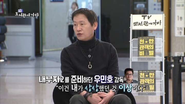 영화 창작자들의 고충ㄷㄷㄷ | 인스티즈