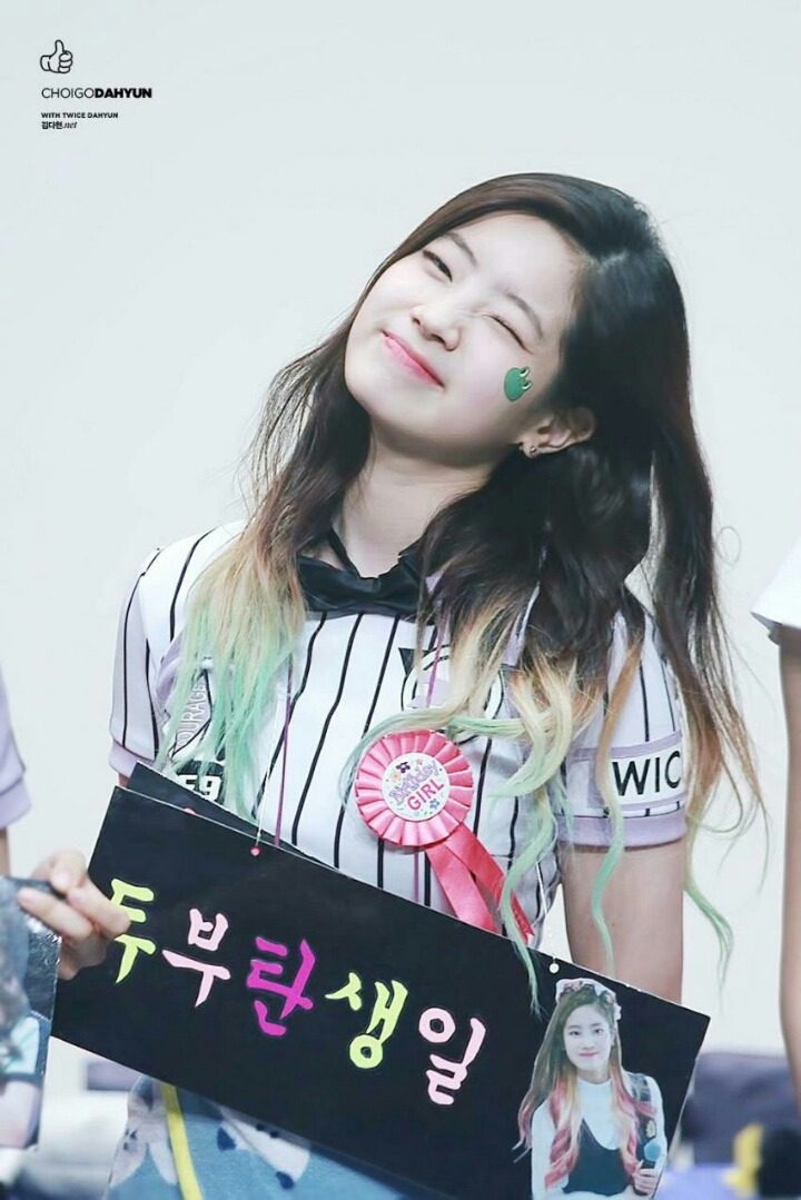 트와이스 다현 | 인스티즈