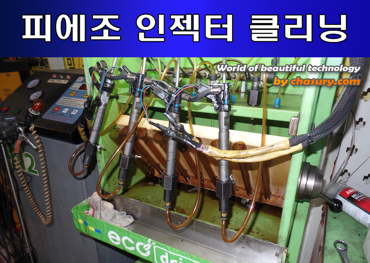 오버홀 이미지