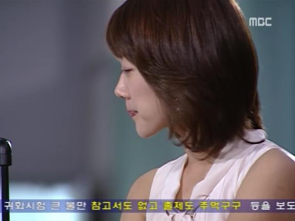 [거침없이하이킥] 신지의 후회, 민용♡민정 마지막 이야기 - 14 | 인스티즈