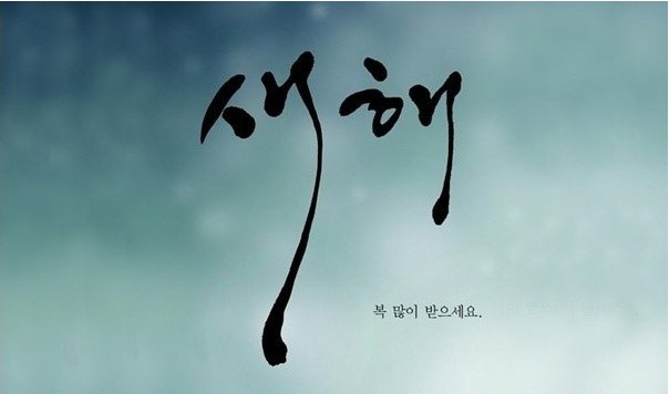 연무중앙초등학교 이미지