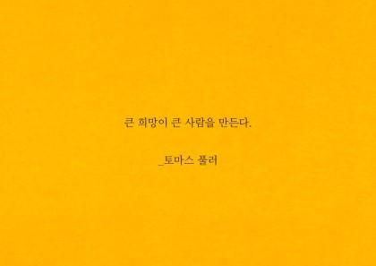 드림트리 이미지