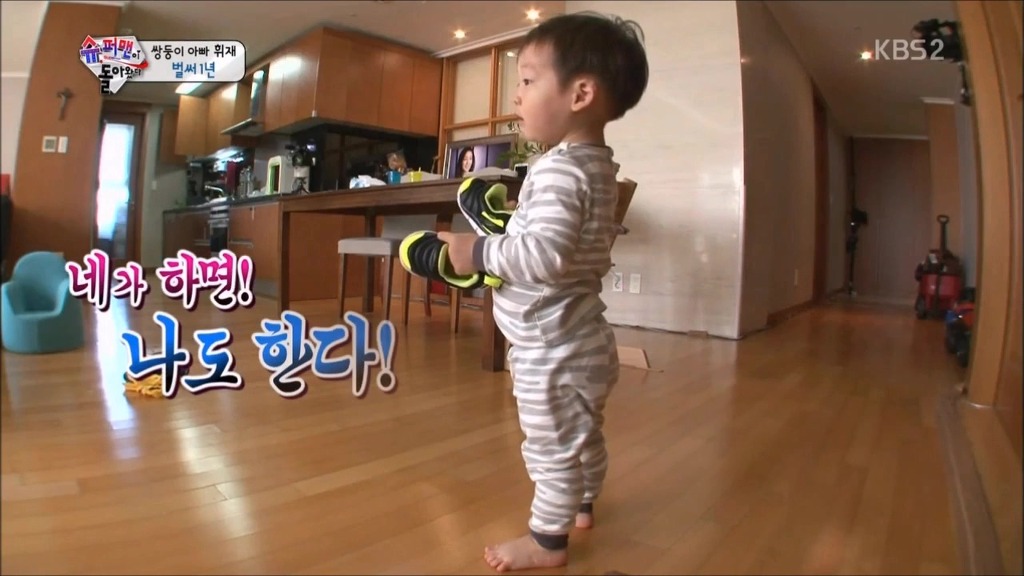 [슈퍼맨이돌아왔다] 아빠 앞에서 몸개그 하는 서준이 ㅋㅋㅋ (근데 서언이는?) | 인스티즈