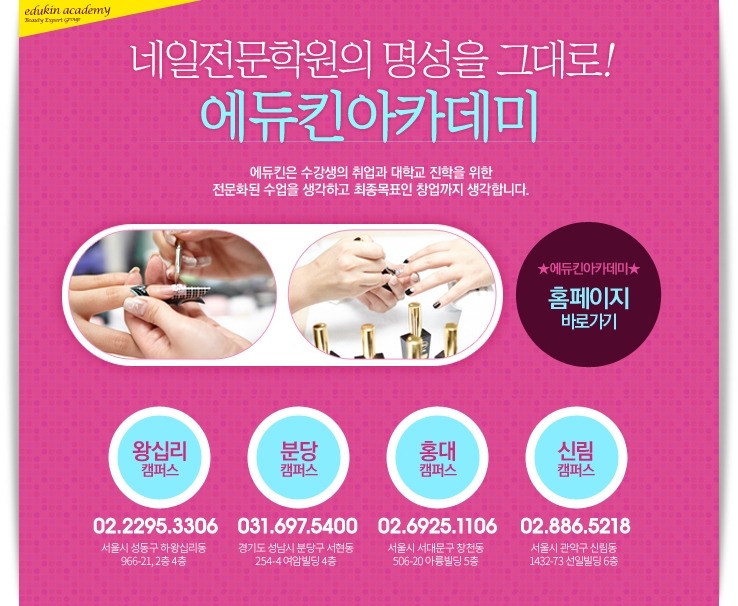 보다;네일 이미지