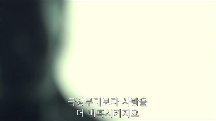 [로맨틱스릴러미드] 한니발 (Hannibal) 시즌3 에피6 (3/4) | 인스티즈