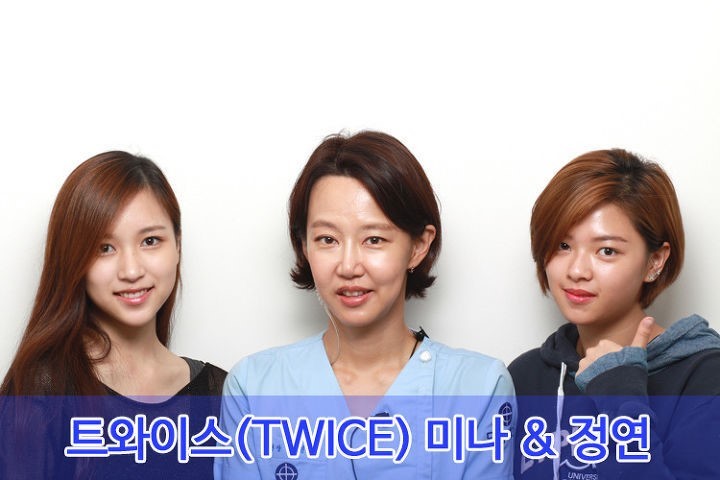 트와이스 멤버들 생얼.JPG | 인스티즈