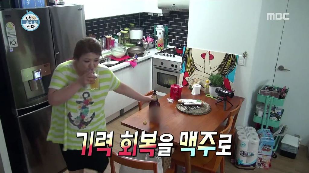 운동을 하면 안되는 이유 | 인스티즈