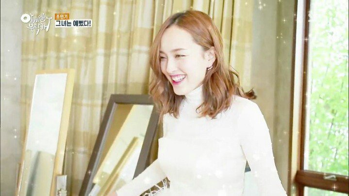 메이크업 받아 엄청 예뻐진 조민기 딸 ㄷㄷㄷㄷ | 인스티즈