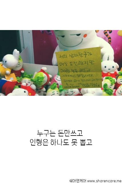 세상에서 가장 가치있는 피카츄 | 인스티즈