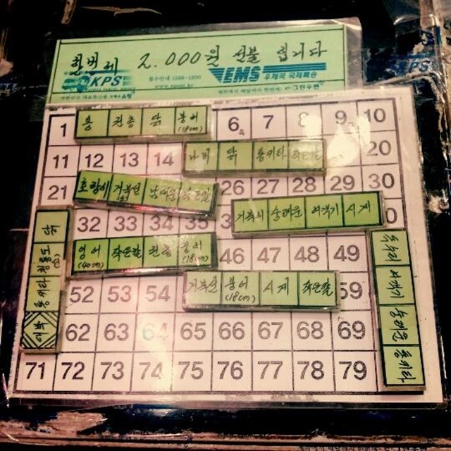 초등학교 하굣길 레전드.jpg | 인스티즈