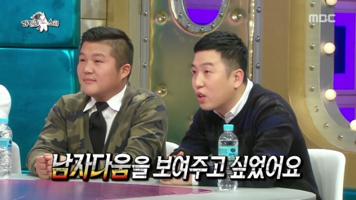 [라디오스타] 팩트폭력 날리는 규현.jpg | 인스티즈