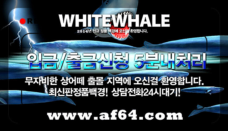 대승상회 이미지