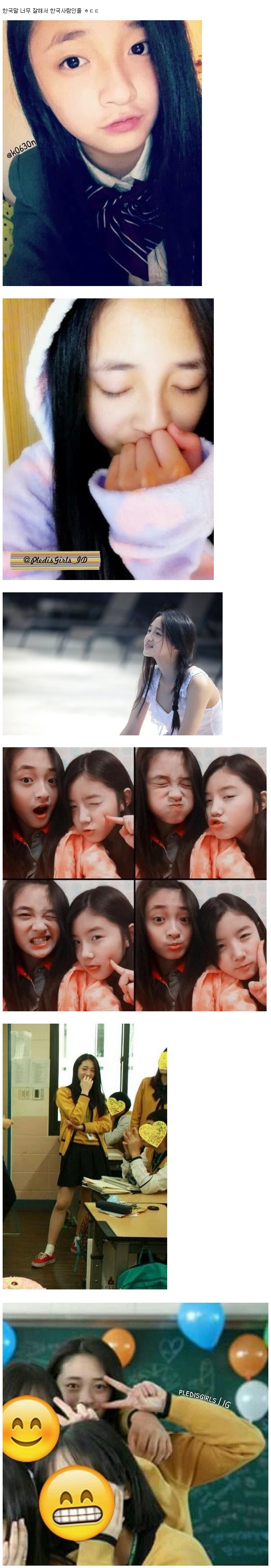 프로듀스 101 주걸경의 과거 | 인스티즈