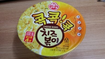 컵라면 호불호 투탑.jpg | 인스티즈