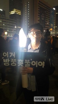 역대급 새누리당 막말러 김진태 | 인스티즈