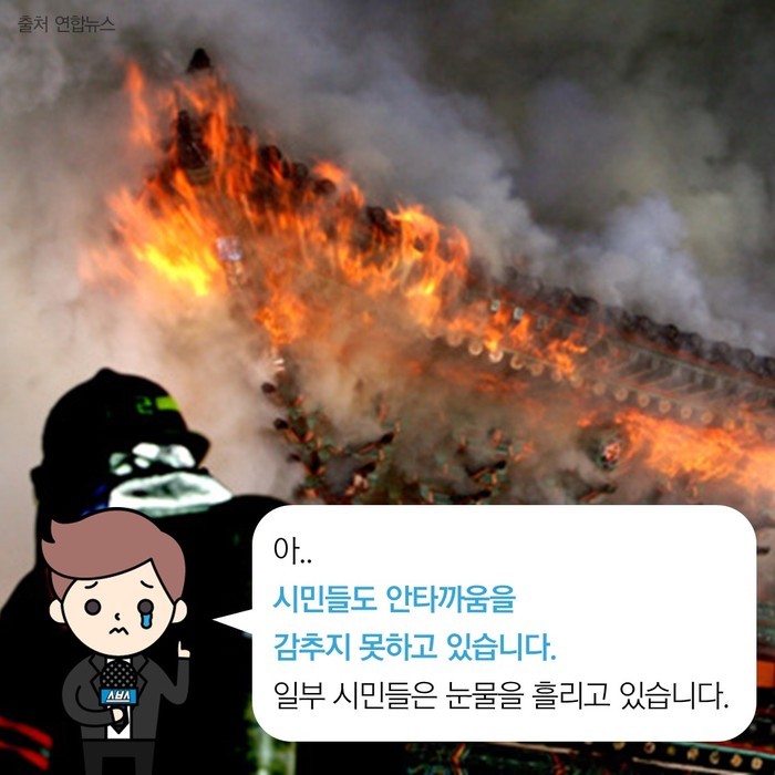 8년 전 오늘 사라진 것 | 인스티즈
