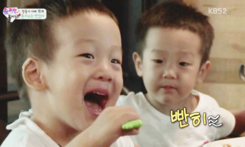  이서준 애기 아닐지도 몰라 .GIF | 인스티즈