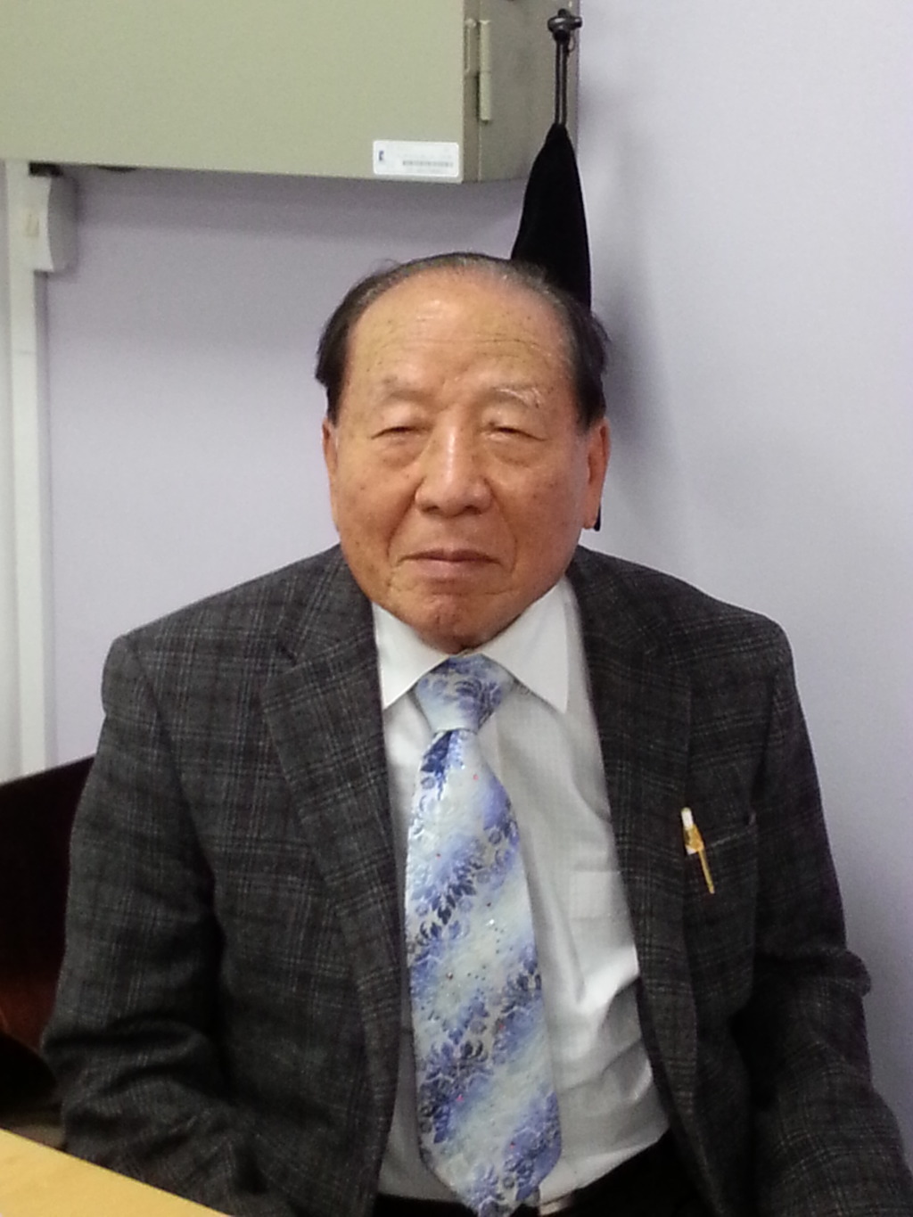 풍수명사 이미지