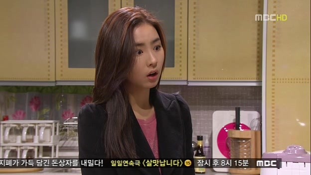 [지붕킥] 세경 때문에(?) 일이 자꾸 꼬이는 보석 | 인스티즈