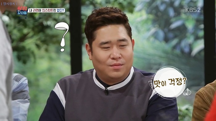 김남주와 김승우가 술 마실 때 먹는다는 김승우의 주안상 라면.jpg | 인스티즈