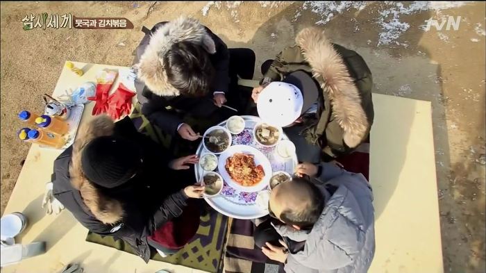 [삼시세끼] 너 너무 적게 하더라 밥.JPG | 인스티즈