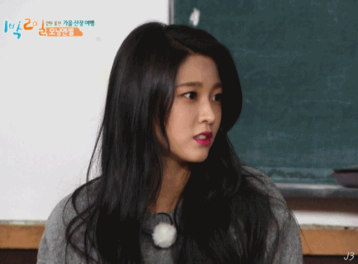 어제자 1박2일 설현 움짤.gif(데이타 주의) | 인스티즈