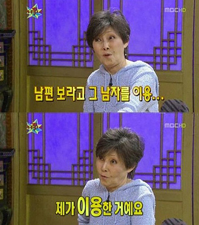 정우성 능가하는 호구 아니 상남자 남진 | 인스티즈