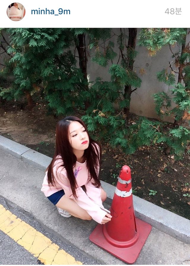오늘자 민하 | 인스티즈