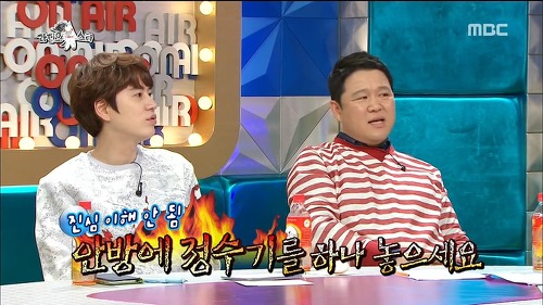 신혼 초 물 갖고 하는 신경전.jpg | 인스티즈