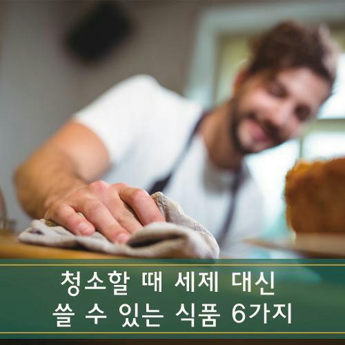 대신식품 이미지