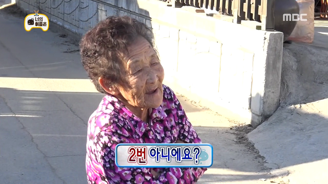 [무한도전] 방송하랴 댕댕이 부둥부둥하랴 바쁘신 할아버지ㅋㅋ.jpg | 인스티즈