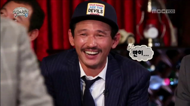 [무한도전] 웰컴 투 댓뱀 월드ㅋㅋㅋㅋㅋㅋ(feat.하하의 찰진 비유ㅋㅋㅋㅋㅋㅋ) | 인스티즈