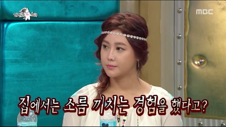 [라디오스타] 솔비가 쇼핑대신 책을 읽는 이유 | 인스티즈