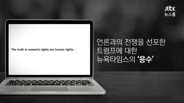 파란 리본 | 인스티즈